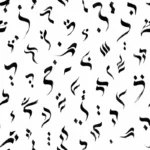 משיכות מכחול ונקודות שחורות על רקע לבן, בעיצוב מינימליסטי ודינמי.
