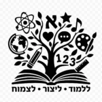 עץ שחור מסילואט יוצא מספר פתוח עם סמלים חינוכיים כמו גלובוס ואטום