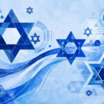 מגן דוד בעיצוב דינמי