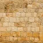 קיר אבן בגווני טבע
