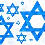 דוגמה של כוכבי דוד כחולים על רקע לבן בעיצוב גיאומטרי פשוט